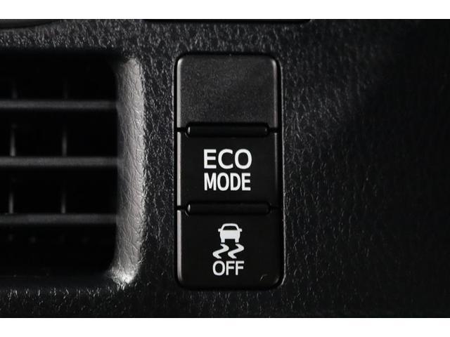 ヴォクシー ＺＳ　煌ＩＩＩ　１年保証　フルセグ　メモリーナビ　ＤＶＤ再生　ミュージックプレイヤー接続可　バックカメラ　衝突被害軽減システム　ＥＴＣ　ドラレコ　両側電動スライド　ＬＥＤヘッドランプ　乗車定員７人　３列シート（30枚目）