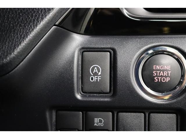 ヴォクシー ＺＳ　煌ＩＩＩ　１年保証　フルセグ　メモリーナビ　ＤＶＤ再生　ミュージックプレイヤー接続可　バックカメラ　衝突被害軽減システム　ＥＴＣ　ドラレコ　両側電動スライド　ＬＥＤヘッドランプ　乗車定員７人　３列シート（31枚目）