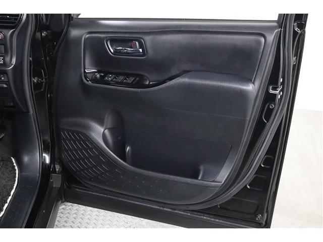 ヴォクシー ＺＳ　煌ＩＩＩ　１年保証　フルセグ　メモリーナビ　ＤＶＤ再生　ミュージックプレイヤー接続可　バックカメラ　衝突被害軽減システム　ＥＴＣ　ドラレコ　両側電動スライド　ＬＥＤヘッドランプ　乗車定員７人　３列シート（37枚目）