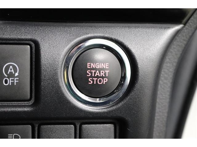 ノア Ｓｉ　ダブルバイビーＩＩＩ　１年保証　後席モニター　フルセグ　メモリーナビ　ＤＶＤ再生　ミュージックプレイヤー接続可　バックカメラ　衝突被害軽減システム　ＥＴＣ　ドラレコ　両側電動スライド　ＬＥＤヘッドランプ　乗車定員７人（11枚目）