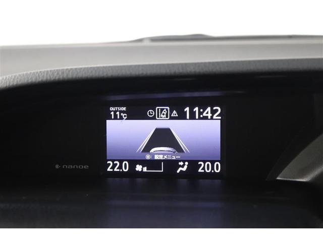 ノア Ｓｉ　ダブルバイビーＩＩＩ　１年保証　後席モニター　フルセグ　メモリーナビ　ＤＶＤ再生　ミュージックプレイヤー接続可　バックカメラ　衝突被害軽減システム　ＥＴＣ　ドラレコ　両側電動スライド　ＬＥＤヘッドランプ　乗車定員７人（18枚目）