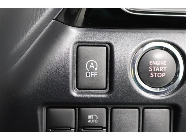 ノア Ｓｉ　ダブルバイビーＩＩＩ　１年保証　後席モニター　フルセグ　メモリーナビ　ＤＶＤ再生　ミュージックプレイヤー接続可　バックカメラ　衝突被害軽減システム　ＥＴＣ　ドラレコ　両側電動スライド　ＬＥＤヘッドランプ　乗車定員７人（30枚目）