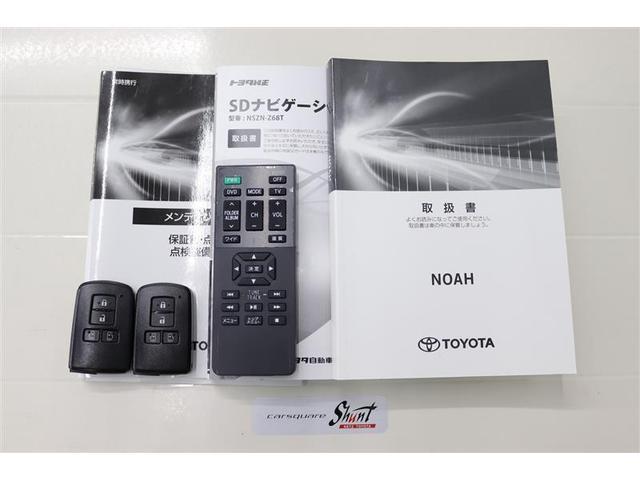 ノア Ｓｉ　ダブルバイビーＩＩＩ　１年保証　後席モニター　フルセグ　メモリーナビ　ＤＶＤ再生　ミュージックプレイヤー接続可　バックカメラ　衝突被害軽減システム　ＥＴＣ　ドラレコ　両側電動スライド　ＬＥＤヘッドランプ　乗車定員７人（38枚目）