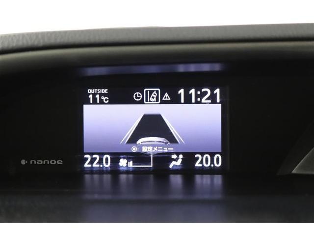 �}���`�C���t�H���[�V�����f�B�X�v���C�ł��I�G�R�^�]�֓������ʂȏ���\�����Ă���܂��B