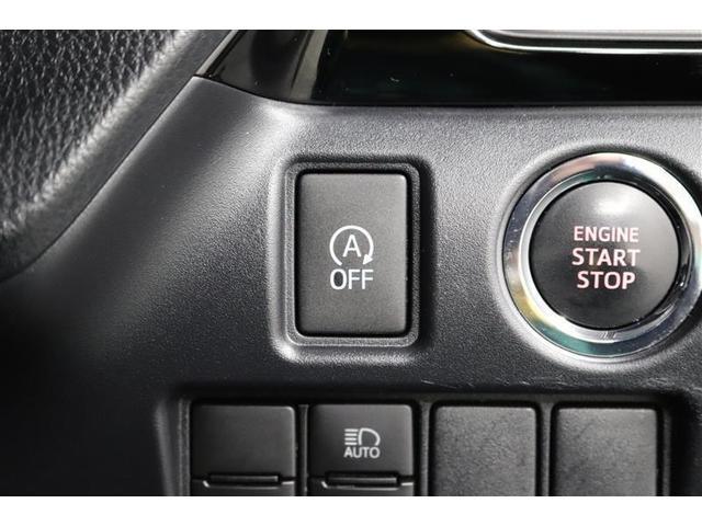 �A�C�h�����O�X�g�b�v�@�\���̗p�����G���W���ŃK�\�����Ԃ̔R�����ɍv���I