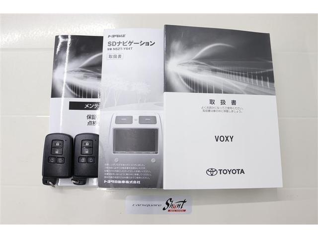 �戵�������Ɛ����蒠�t���B���S���Ă���肵�Ă����������߁A�[�ԑO�ɖ@��P�Q�J������_�������܂��͖@��Q�S�J���_�������t���ƂȂ��Ă���܂��I