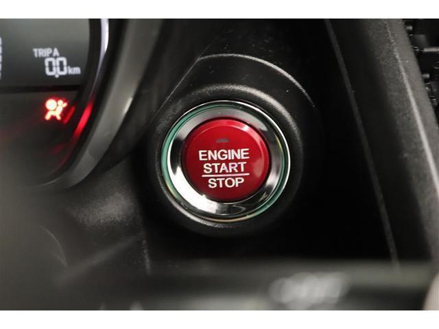 �v�b�V�����X�^�[�g�̓J�M���J�o����|�P�b�g�̒��ɓ��ꂽ�܂܃G���W���n�����o���܂��I