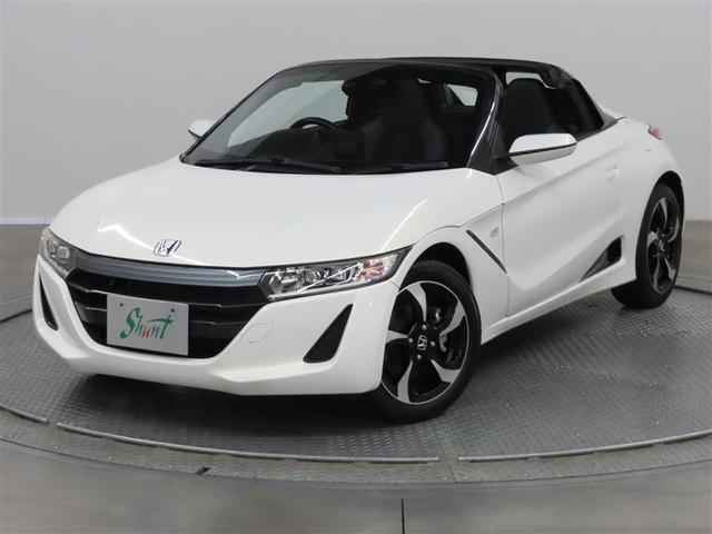 �l�b�c�g���^�k��B�̒��ÎԂ����������������ɂ��肪�Ƃ��������܂��B