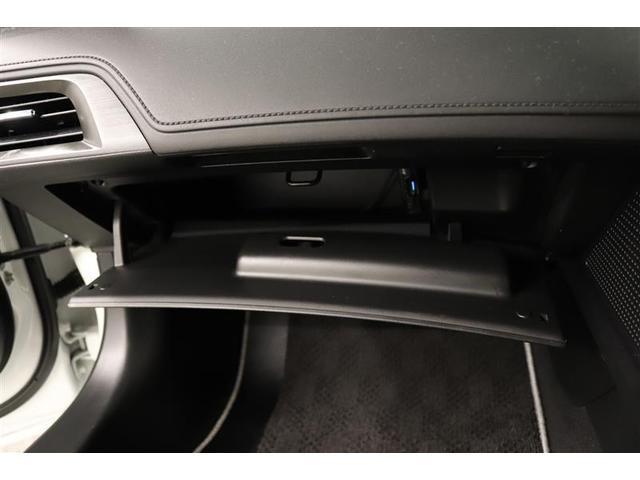 �֗��Ȏ��[�X�y�[�X�̏���ȃO���[�{�b�N�X�I����������������[�ł��܂��B