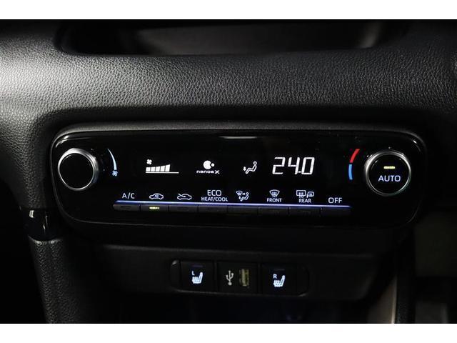 ���������K���x�ɂ���I�[�g�G�A�R���I�X�C�b�`���V���v���ő��삵�₷���A�I�[���V�[�Y�����K�ȃh���C�u�ɏo�������܂��ˁ�