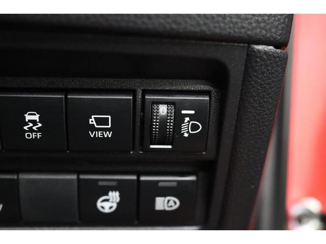 �ԑ̂��X������Ԃ̎��Ƀw�b�h���C�g�̌��̍������㉺�ɒ������邱�Ƃ��o���܂��I