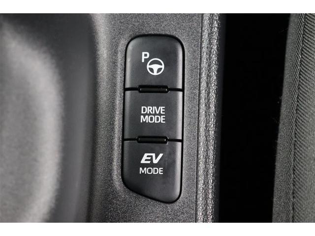 �R��������コ����G�R�h���C�u���[�h�ƃp���t���ȑ��s������߂�p���[���[�h��I�ׂ�X�C�b�`���t���Ă���܂��I