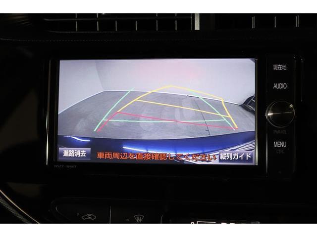 アクア Ｓスタイルブラック　１年保証　ワンオーナー　フルセグ　メモリーナビ　ＤＶＤ再生　ミュージックプレイヤー接続可　バックカメラ　車線逸脱警報　横滑り防止装置　衝突被害軽減システム　ＥＴＣ　ＬＥＤヘッドランプ　純正アルミ（8枚目）