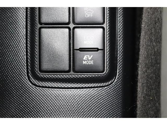 アクア Ｓスタイルブラック　１年保証　ワンオーナー　フルセグ　メモリーナビ　ＤＶＤ再生　ミュージックプレイヤー接続可　バックカメラ　車線逸脱警報　横滑り防止装置　衝突被害軽減システム　ＥＴＣ　ＬＥＤヘッドランプ　純正アルミ（26枚目）