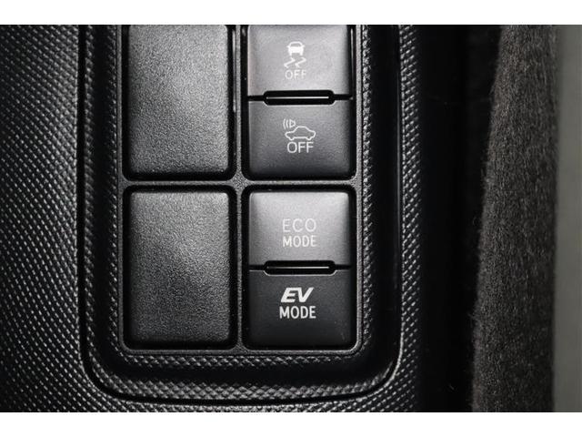 アクア Ｓスタイルブラック　１年保証　ワンオーナー　フルセグ　メモリーナビ　ＤＶＤ再生　ミュージックプレイヤー接続可　バックカメラ　車線逸脱警報　横滑り防止装置　衝突被害軽減システム　ＥＴＣ　ＬＥＤヘッドランプ　純正アルミ（30枚目）