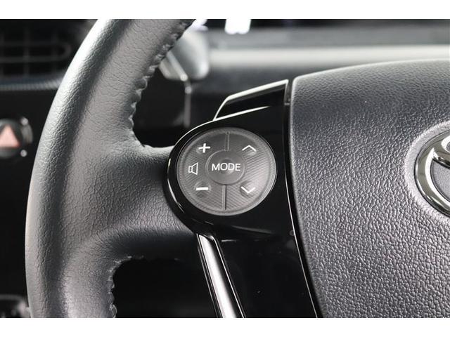 アクア Ｓスタイルブラック　１年保証　ワンオーナー　フルセグ　メモリーナビ　ＤＶＤ再生　ミュージックプレイヤー接続可　バックカメラ　車線逸脱警報　横滑り防止装置　衝突被害軽減システム　ＥＴＣ　ＬＥＤヘッドランプ　純正アルミ（32枚目）