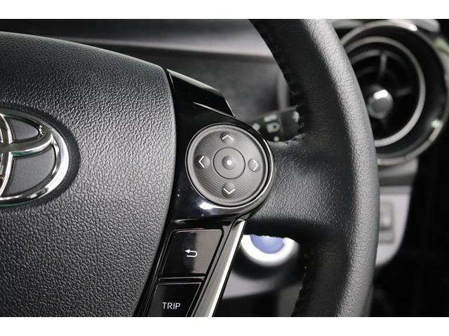 アクア Ｓスタイルブラック　１年保証　ワンオーナー　フルセグ　メモリーナビ　ＤＶＤ再生　ミュージックプレイヤー接続可　バックカメラ　車線逸脱警報　横滑り防止装置　衝突被害軽減システム　ＥＴＣ　ＬＥＤヘッドランプ　純正アルミ（33枚目）