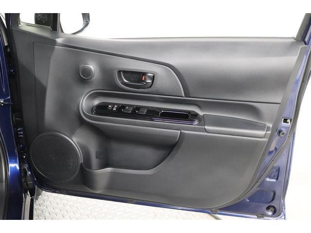 アクア Ｓスタイルブラック　１年保証　ワンオーナー　フルセグ　メモリーナビ　ＤＶＤ再生　ミュージックプレイヤー接続可　バックカメラ　車線逸脱警報　横滑り防止装置　衝突被害軽減システム　ＥＴＣ　ＬＥＤヘッドランプ　純正アルミ（35枚目）