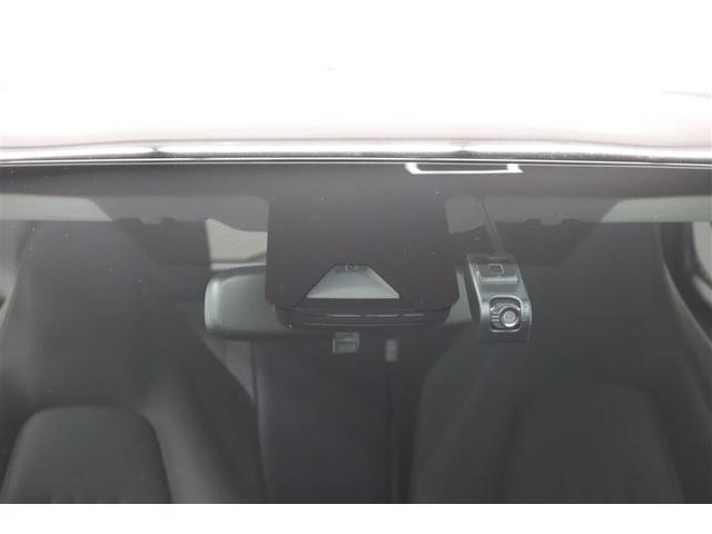 �g���^�Z�[�t�e�B�[�Z���X�t���B������̏Փ˂�����������͔�Q���y���������S���T�|�[�g���܂��I