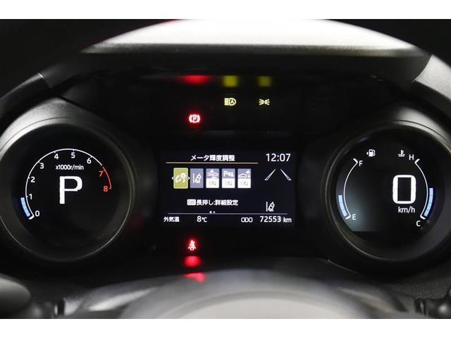 �}���`�C���t�H���[�V�����f�B�X�v���C�t���̃��[�^�[�ł��I�G�R�^�]�֓������ʂȏ���\�����Ă���܂��B