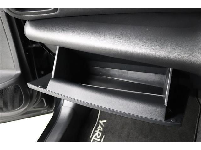 �֗��Ȏ��[�X�y�[�X�̏���ȃO���[�{�b�N�X�I����������������[�ł��܂��B