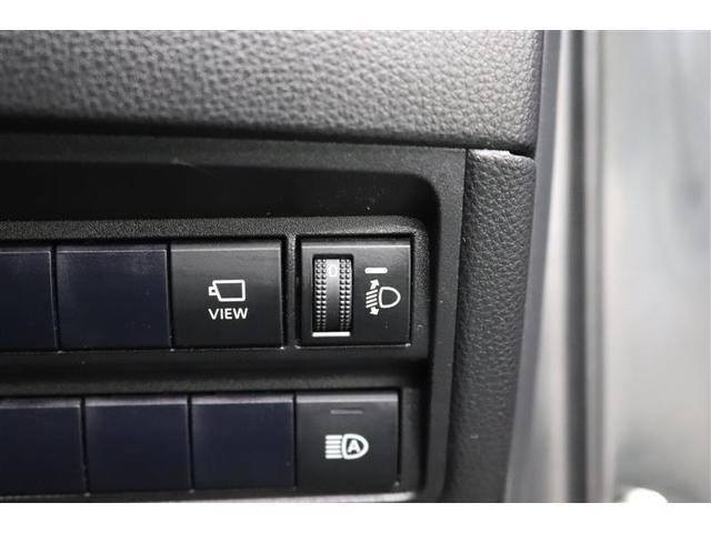 �ԑ̂��X������Ԃ̎��Ƀw�b�h���C�g�̌��̍������㉺�ɒ������邱�Ƃ��o���܂��I