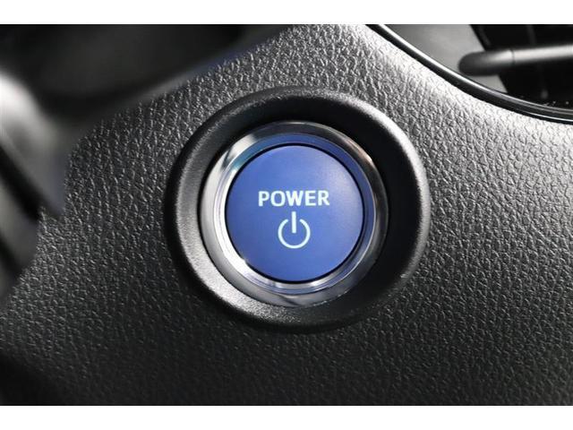 Ｃ－ＨＲ Ｇ　１年保証　ワンオーナー　フルセグ　ミュージックプレイヤー接続可　バックカメラ　衝突被害軽減システム　ＥＴＣ　ＬＥＤヘッドランプ　フルエアロ　アイドリングストップ（10枚目）