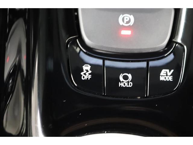 Ｃ－ＨＲ Ｇ　１年保証　ワンオーナー　フルセグ　ミュージックプレイヤー接続可　バックカメラ　衝突被害軽減システム　ＥＴＣ　ＬＥＤヘッドランプ　フルエアロ　アイドリングストップ（13枚目）