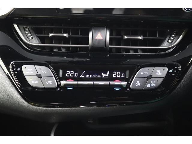 Ｃ－ＨＲ Ｇ　１年保証　ワンオーナー　フルセグ　ミュージックプレイヤー接続可　バックカメラ　衝突被害軽減システム　ＥＴＣ　ＬＥＤヘッドランプ　フルエアロ　アイドリングストップ（16枚目）