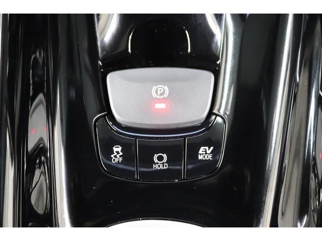 Ｃ－ＨＲ Ｇ　１年保証　ワンオーナー　フルセグ　ミュージックプレイヤー接続可　バックカメラ　衝突被害軽減システム　ＥＴＣ　ＬＥＤヘッドランプ　フルエアロ　アイドリングストップ（29枚目）