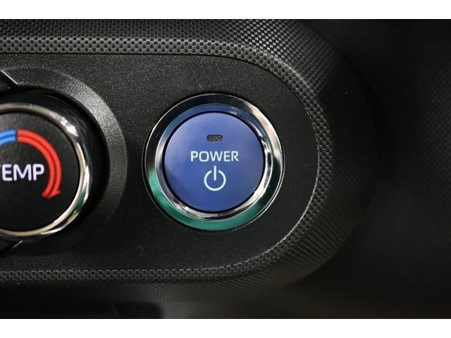 �v�b�V�����X�^�[�g�̓J�M���J�o����|�P�b�g�̒��ɓ��ꂽ�܂܃G���W���n�����o���܂��I