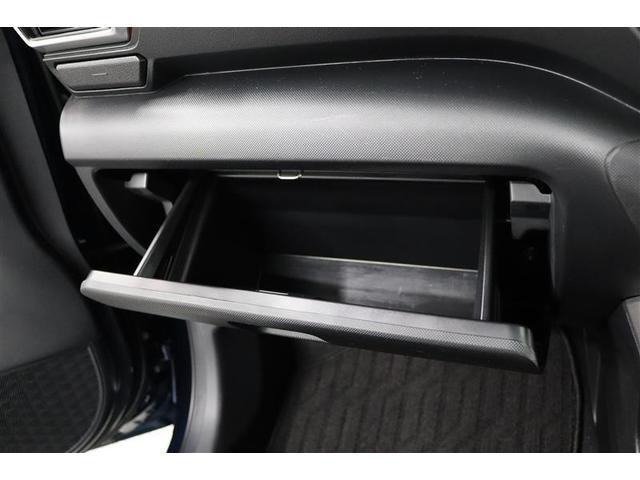 �֗��Ȏ��[�X�y�[�X�̏���ȃO���[�{�b�N�X�I����������������[�ł��܂��B