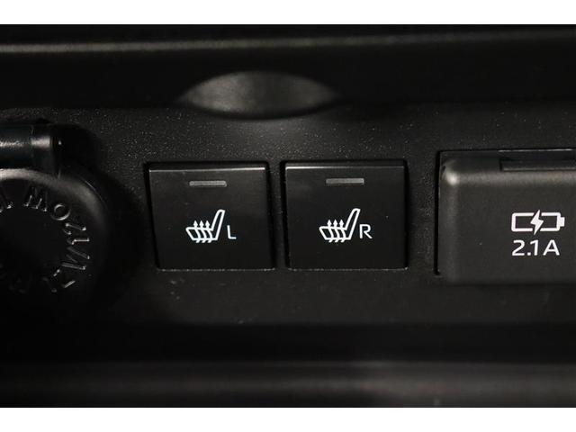 �^�]�ȂƏ���Ȃɂ͊������̌��⍘�A�₦�₷�����������߂Ă����V�[�g�q�[�^�[���t���Ă���܂��I