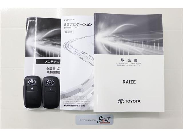 �戵�������Ɛ����蒠�t���B���S���Ă���肵�Ă����������߁A�[�ԑO�ɖ@��P�Q�J������_�������܂��͖@��Q�S�J���_�������t���ƂȂ��Ă���܂��I