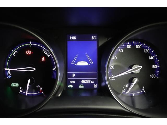 �}���`�C���t�H���[�V�����f�B�X�v���C�t���̃��[�^�[�ł��I�G�R�^�]�֓������ʂȏ���\�����Ă���܂��B