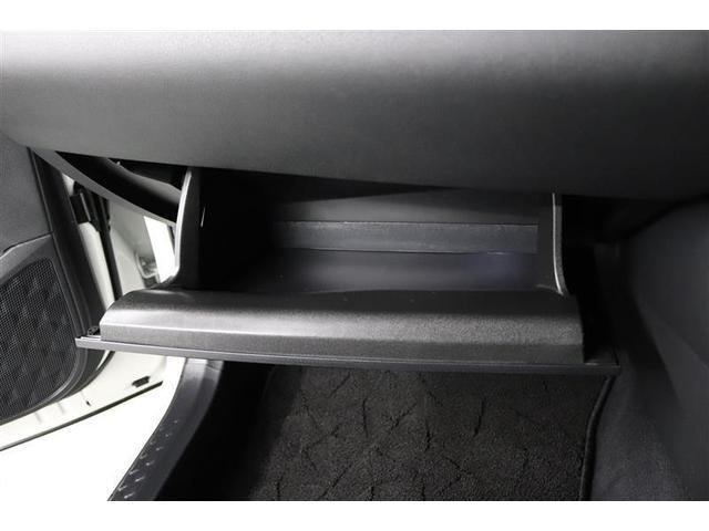 �֗��Ȏ��[�X�y�[�X�̏���ȃO���[�{�b�N�X�I����������������[�ł��܂��B