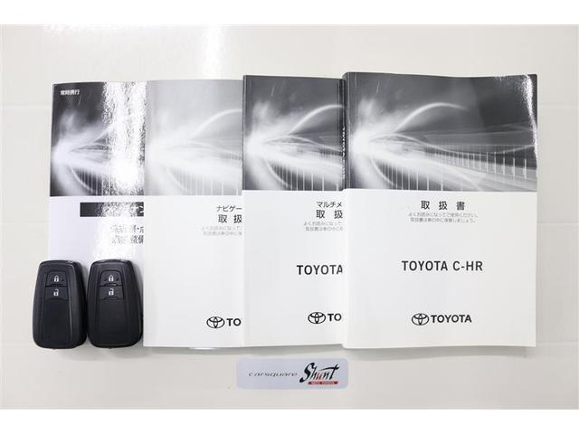 �戵�������Ɛ����蒠�t���B���S���Ă���肵�Ă����������߁A�[�ԑO�ɖ@��P�Q�J������_�������܂��͖@��Q�S�J���_�������t���ƂȂ��Ă���܂��I