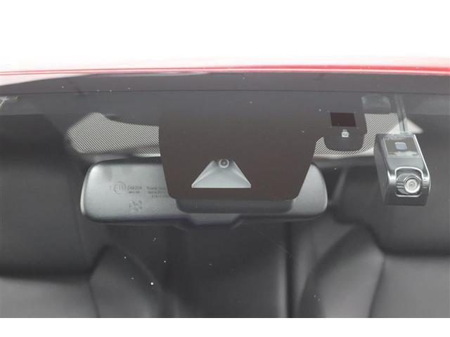 �g���^�Z�[�t�e�B�[�Z���X�t���B������̏Փ˂�����������͔�Q���y���������S���T�|�[�g���܂��I