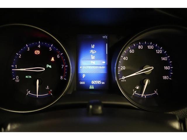 �}���`�C���t�H���[�V�����f�B�X�v���C�t���̃��[�^�[�ł��I�G�R�^�]�֓������ʂȏ���\�����Ă���܂��B