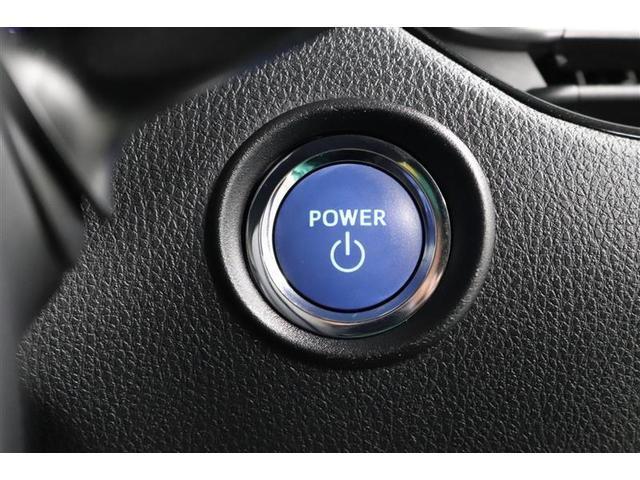 �v�b�V�����X�^�[�g�̓J�M���J�o����|�P�b�g�̒��ɓ��ꂽ�܂܃G���W���n�����o���܂��I