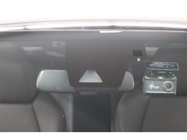 �g���^�Z�[�t�e�B�[�Z���X�t���B������̏Փ˂�����������͔�Q���y���������S���T�|�[�g���܂��I