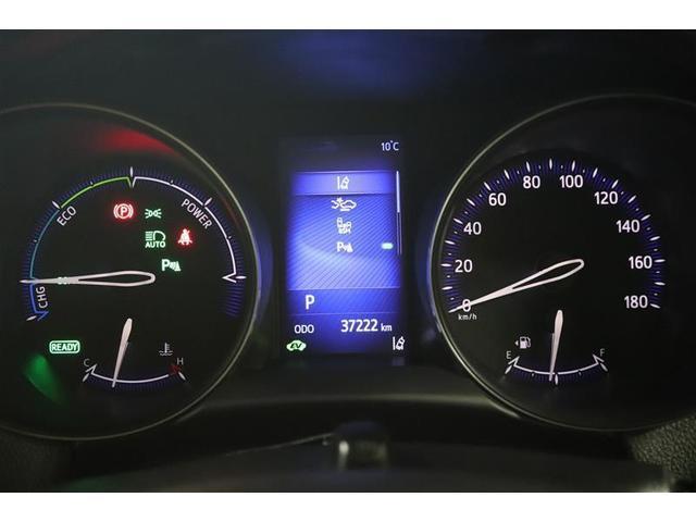 �}���`�C���t�H���[�V�����f�B�X�v���C�t���̃��[�^�[�ł��I�G�R�^�]�֓������ʂȏ���\�����Ă���܂��B