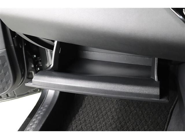 �֗��Ȏ��[�X�y�[�X�̏���ȃO���[�{�b�N�X�I����������������[�ł��܂��B