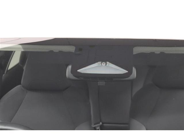 �g���^�Z�[�t�e�B�[�Z���X�t���B������̏Փ˂�����������͔�Q���y���������S���T�|�[�g���܂��I