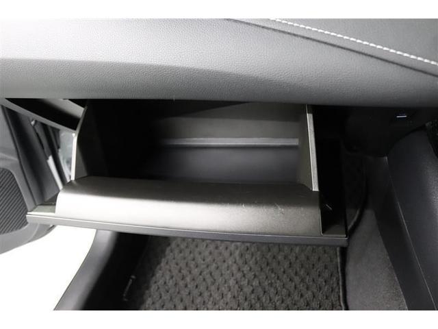 �֗��Ȏ��[�X�y�[�X�̏���ȃO���[�{�b�N�X�I����������������[�ł��܂��B