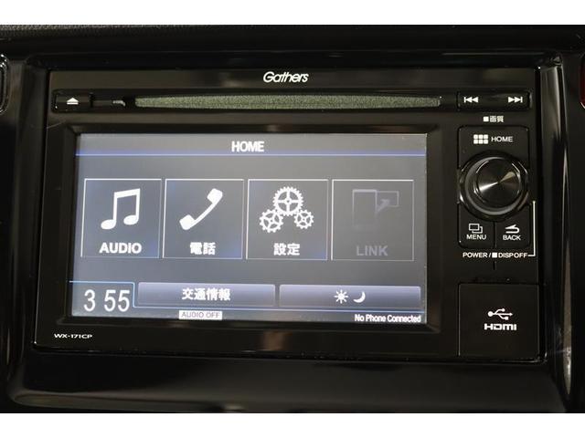 �A�v�������g�p�o����f�B�X�v���C�I�[�f�B�I�𑕔����Ă���܂��I