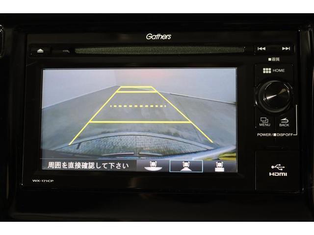 �o�b�N���̕K���i�o�b�N���j�^�[�𑕔��I���Ԏ��̎Ԍɓ����o�b�N���̌���m�F���T�|�[�g�������܂��I