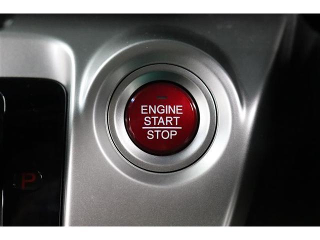 �v�b�V�����X�^�[�g�̓J�M���J�o����|�P�b�g�̒��ɓ��ꂽ�܂܃G���W���n�����o���܂��I