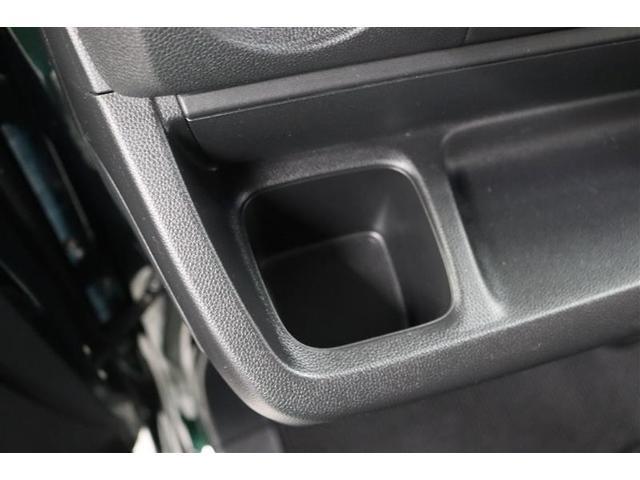 ����ȃJ�b�v�z���_�[�ł��B