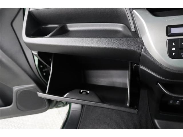 �O���[�{�b�N�X�ɉ����X�ɕ֗��ȏ���ȃA�b�p�[�g���C������܂��I